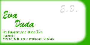 eva duda business card